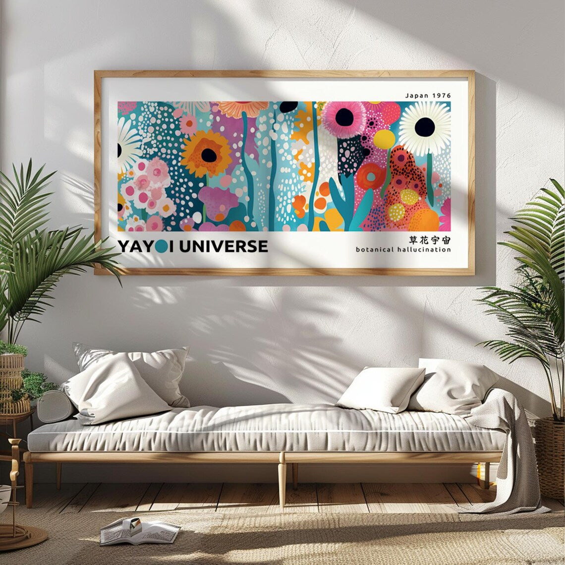 Modern Japanese floral wall art – Kusama-style panoramic print for aesthetic gallery walls.