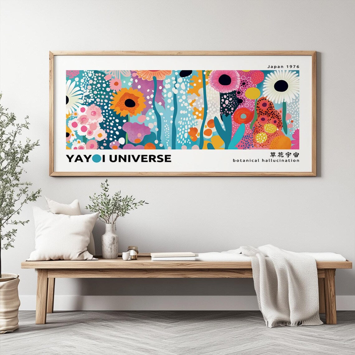 Colorful Japanese wall art – narrow floral abstract print in Kusama’s signature style.