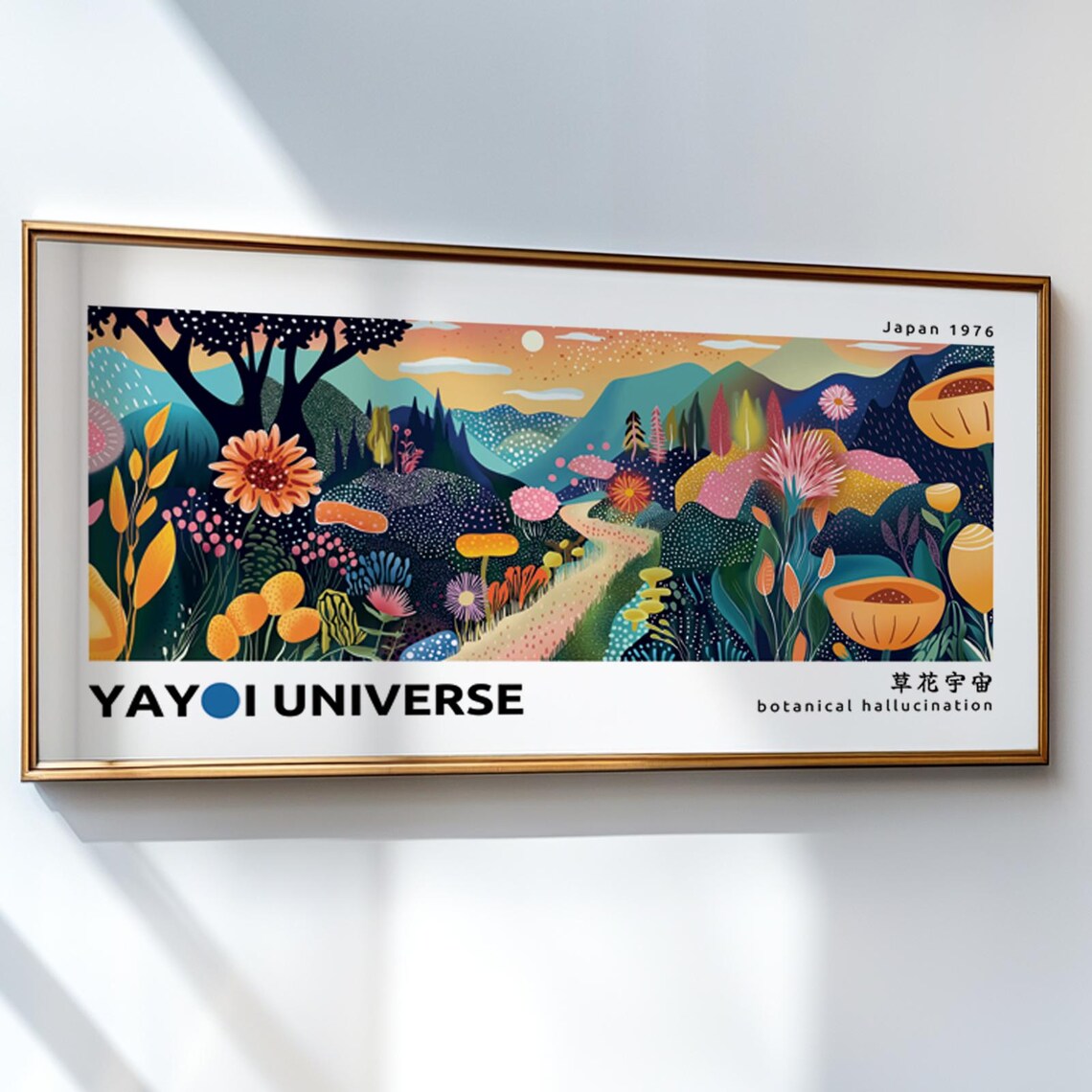 Japandi-style wall decor – narrow colorful mountain print inspired by Yayoi Kusama’s dot art.
