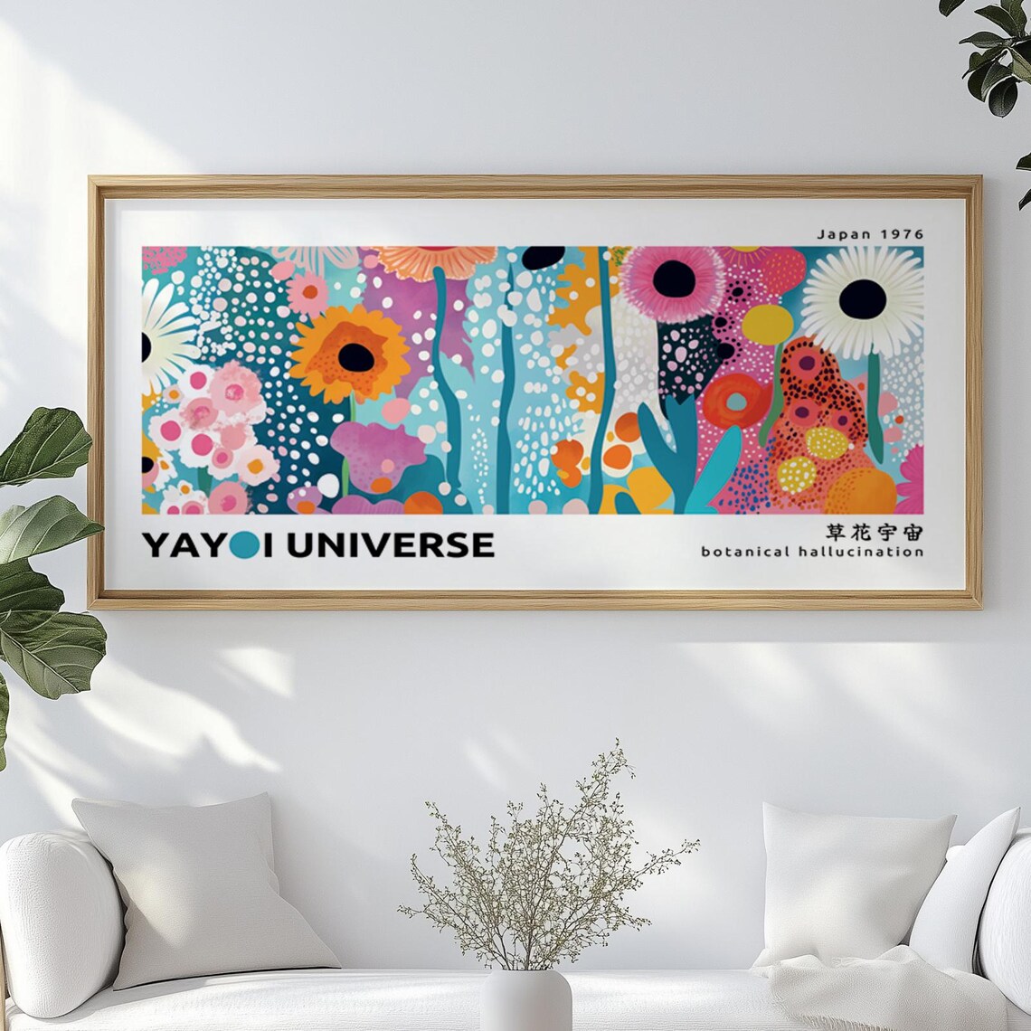 Panoramic abstract poster – floral wall print with bold dots in Yayoi Kusama-inspired design.