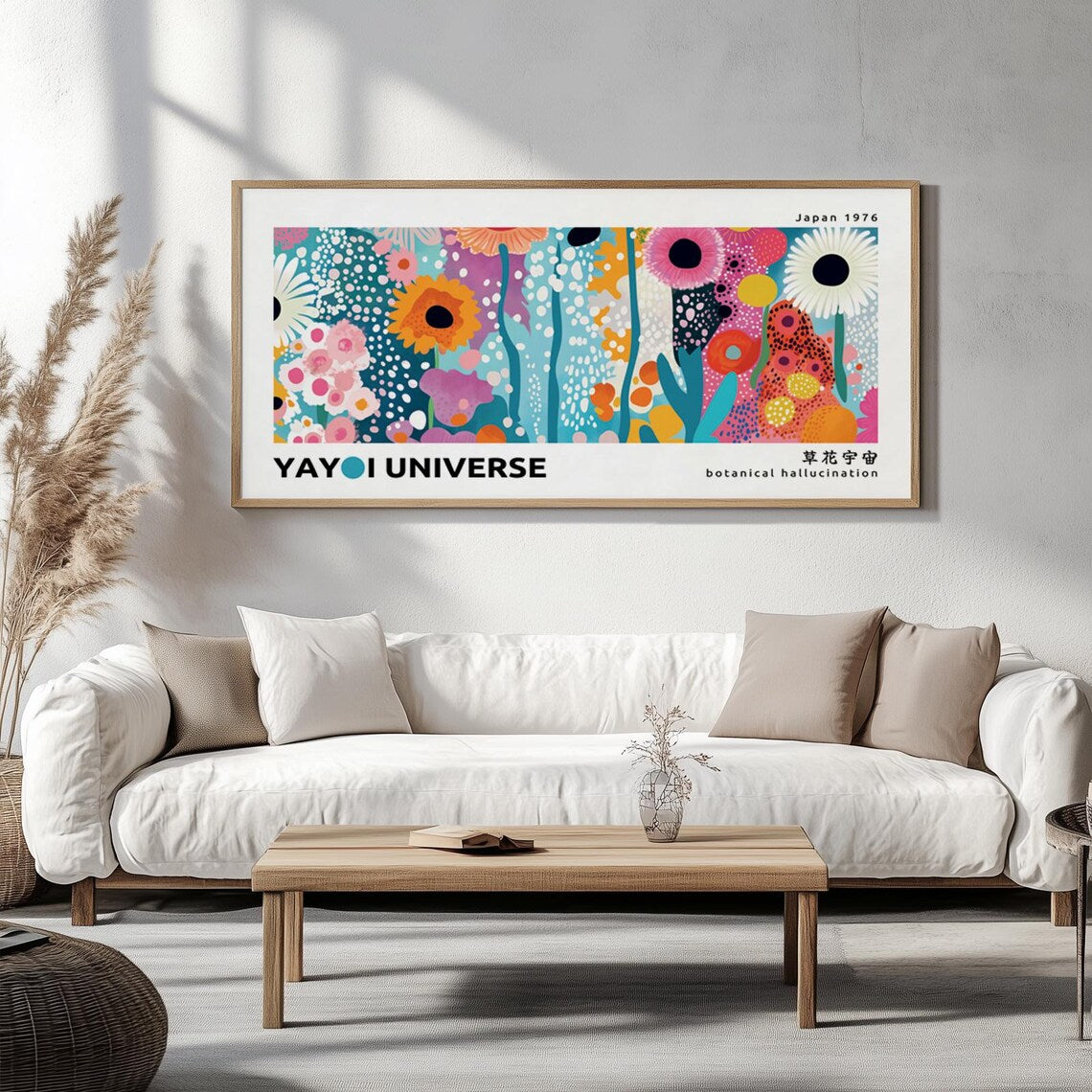 Yayoi Kusama inspired print – narrow colorful floral poster in abstract Japanese style.