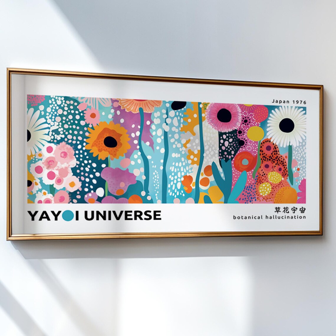 Bright abstract floral wall art – Kusama-style narrow print for bold and modern interiors.