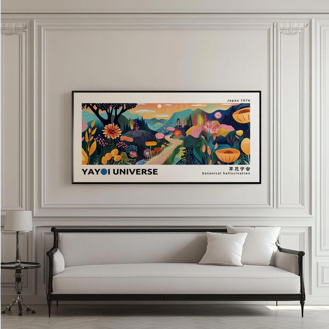 Narrow Japandi wall art – vibrant abstract mountains with floral patterns and Kusama inspiration.