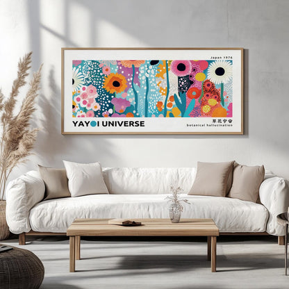 Yayoi Kusama inspired print – narrow colorful floral poster in abstract Japanese style.