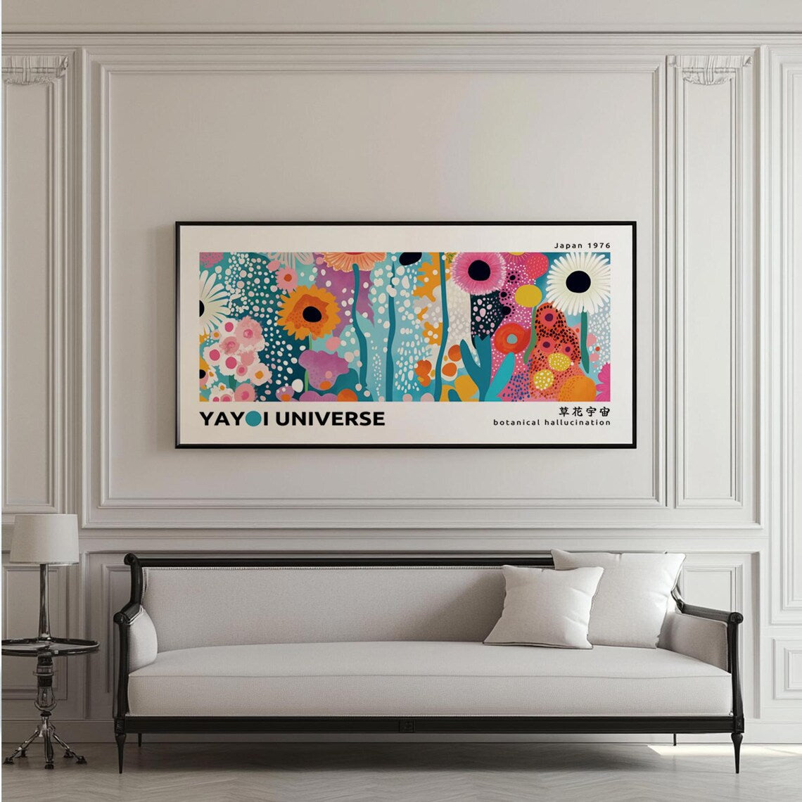 Modern Japanese floral wall art – Kusama-style panoramic print for aesthetic gallery walls.